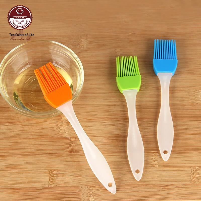 Small Silicone Basting & Pastry Brush Set