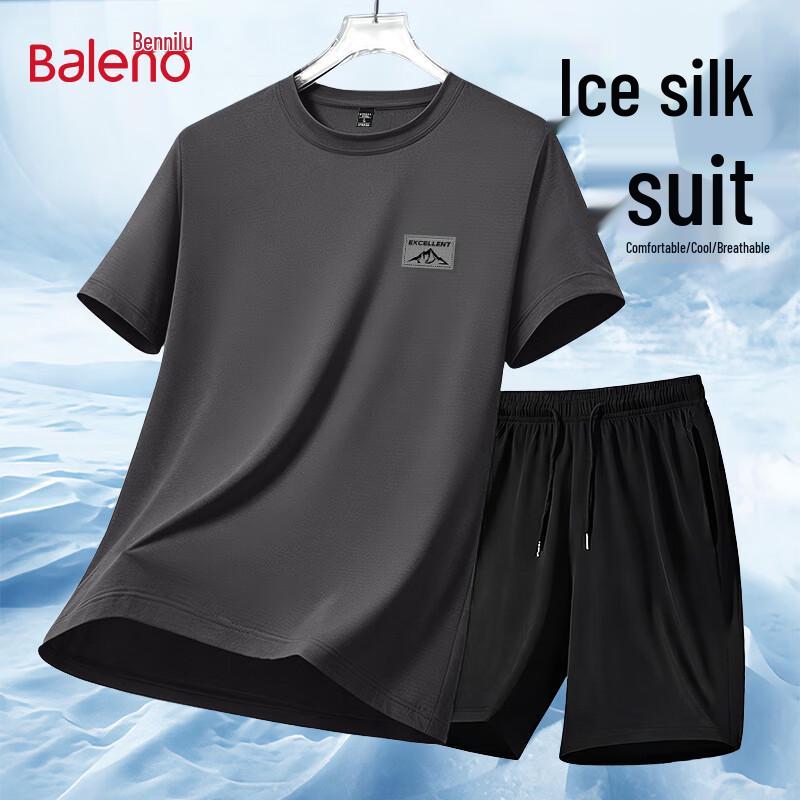 Baleno Men s Cooling Ice Silk Short Sleeve & Shorts Set XL