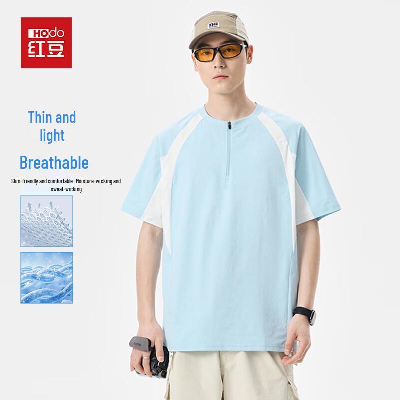 Hodo Men s Casual Color Block Round Neck T-shirt 2XL