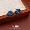 Female Star Round Niche Light Luxury Fashion Earrings