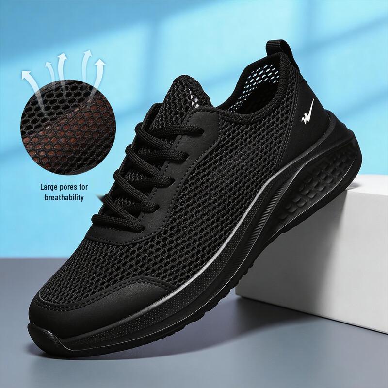 Shuangxing Bate Men s Breathable Mesh Running Shoes 42