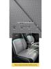 Aion Y Full Leather Car Seat Cushion - All-Season, New Model