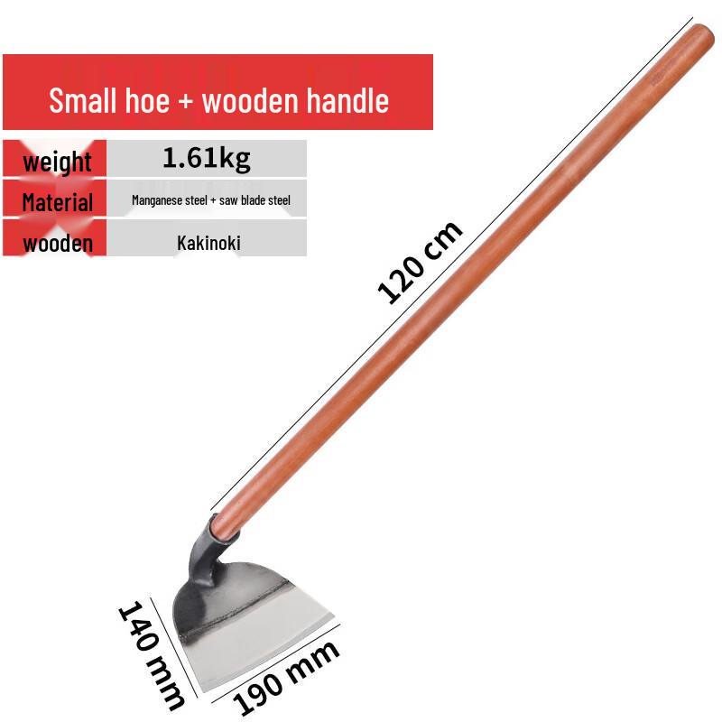 Ray Arrow Heavy-Duty Outdoor Hoe with Wooden Handle