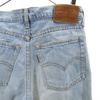 Levi's 90s Made in Japan Old Silver Tab Straight denim pants w28 jeans Men's Used