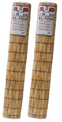 Set of 2 Tianjin Blinds, Approx. 88 X 220cm, Extra Large, Sunshade, Privacy Screen, Good Ventilation, Mizukan Seirensho