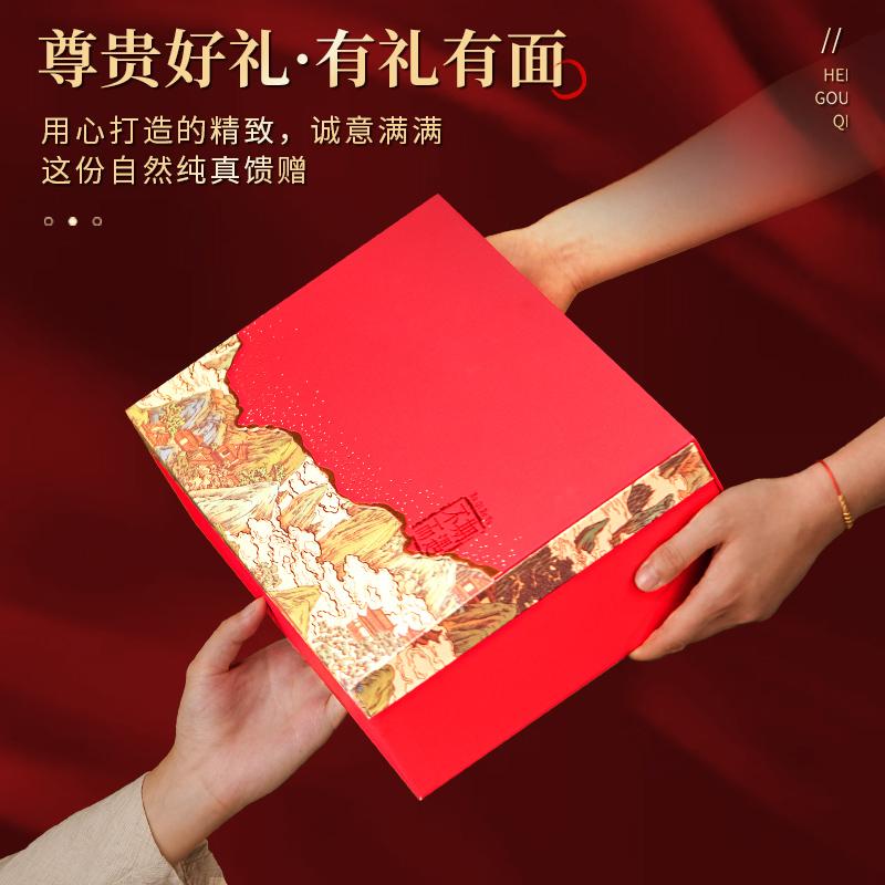Xiaocha Diary Qinghai Origin Goji High Quality Selection Large Fruit Black Goji Red Goji Soaked In Water and Soup Gift Box