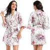Plus Size Women's Summer Home Short Thin Loose Cardigan Pajamas