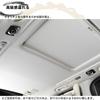 DodoxDIY Compatible Alphard Vellfire 30 Series Interior Parts Reading Light Frame Garnish Panel Interior Panel Interior Panel