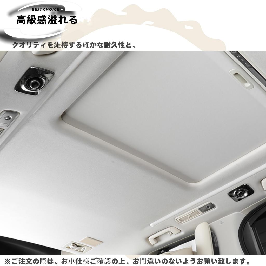 DodoxDIY Compatible Alphard Vellfire 30 Series Interior Parts Reading Light Frame Garnish Panel Interior Panel Interior Panel