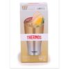 Thermos Vacuum Insulated Tumbler 420ml Gold Fade JDE-421C GD-FD