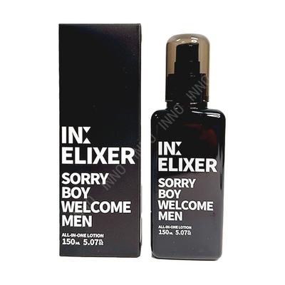 IN ELIXER 3 Second Absorption All-in-one Lotion Gentle Scent 150ml