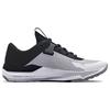 Under Armour Project Rock BSR 2 White Black Men Sneakers 3025081-100