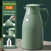 2024 Insulated Glass Thermos Flask - Large Capacity Water Kettle