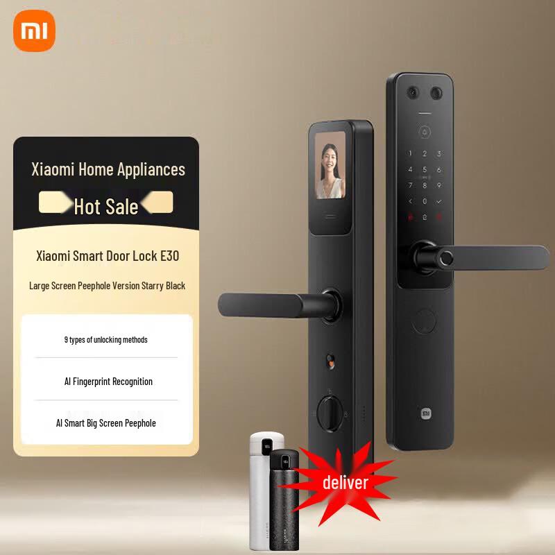

Xiaomi Smart Door Lock E30 with Large Screen Peephole