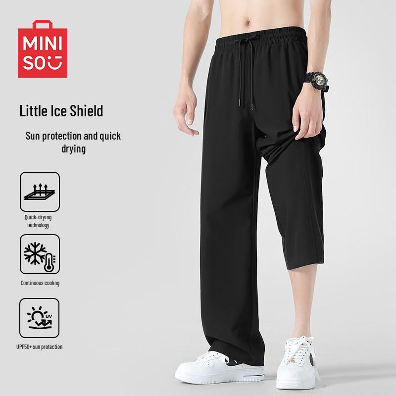 MINISO Men's Quick-Dry Straight-Leg Casual Pants