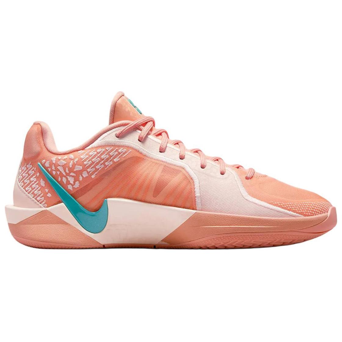 Nike Sabrina 2 Activate Sieviešu FZ1517-801
