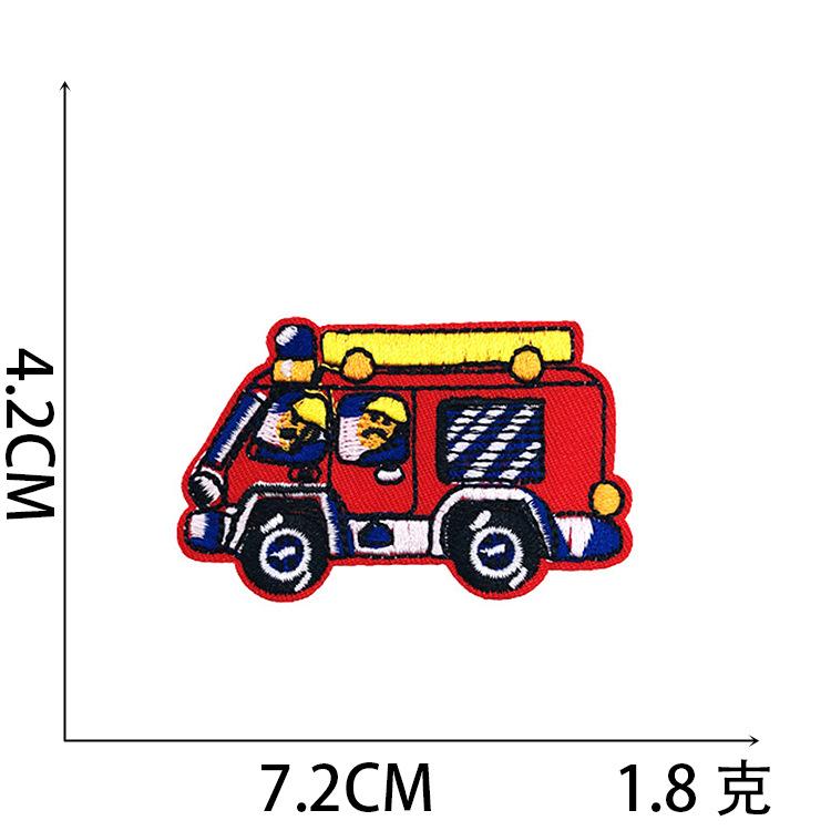 Jurassic Dinosaur Embroidery Cloth Sticker Computer Embroidery Stamp Ironing Car Patch Sticker Excavator Embroidery Stamp