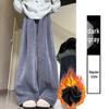 Women's Pink Velvet Wide-Leg High-Waisted Pants - Autumn/Winter Casual Slimming Sweatpants