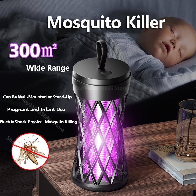 Electric Mosquito Killer Lamp with Atmosphere Light, Safe Efficient Home Mosquito Zapper, Electric Shock Mosquito Repellent for Indoor Outdoor Use