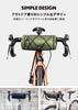 GORIX (GOOD-DAY) Front Bag for Road Bikes, Handlebars, and Frames. Stylish and Perfect for Commuting, City Riding, and Small Item Storage. (Olive)