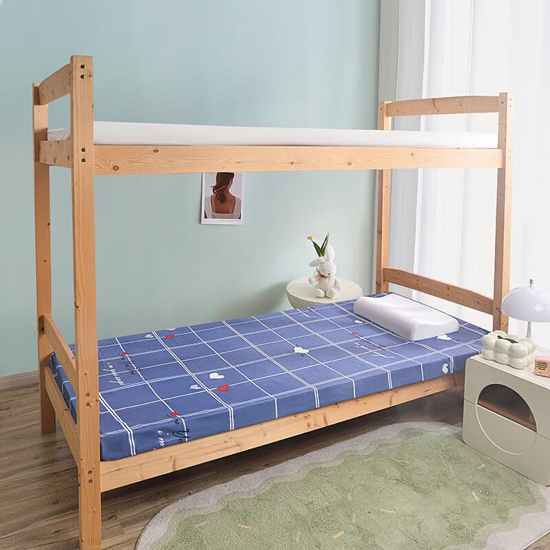 Memory Foam Dormitory Mattress