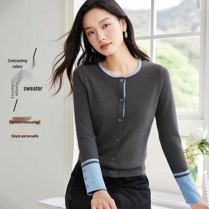 Handu Yishe Women's Color-Block Knitted Cardigan