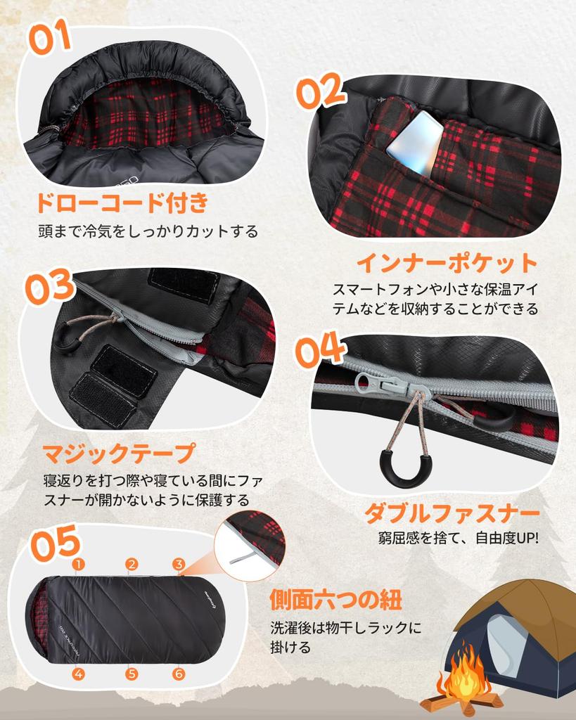 KingCamp Sleeping Bag, Wide, Envelope Type, Flannel Fabric, Comfortable, Adults & Children's Sleepwear, Wide Size, 100cm, Breathable, Warm, Compact,