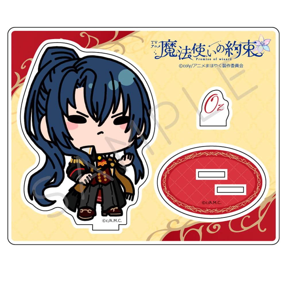 

ТВ Аниме Акриловая Подставка MA Обещание Волшебника [Оз]