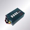 Jiangming Aviation 14S 9000mAh Drone LiPo Battery