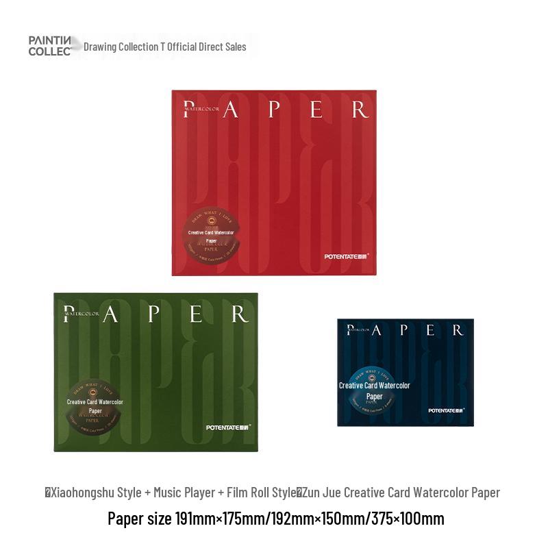 300g Cotton Medium Texture Watercolor Paper Card for Art Students and Beginners