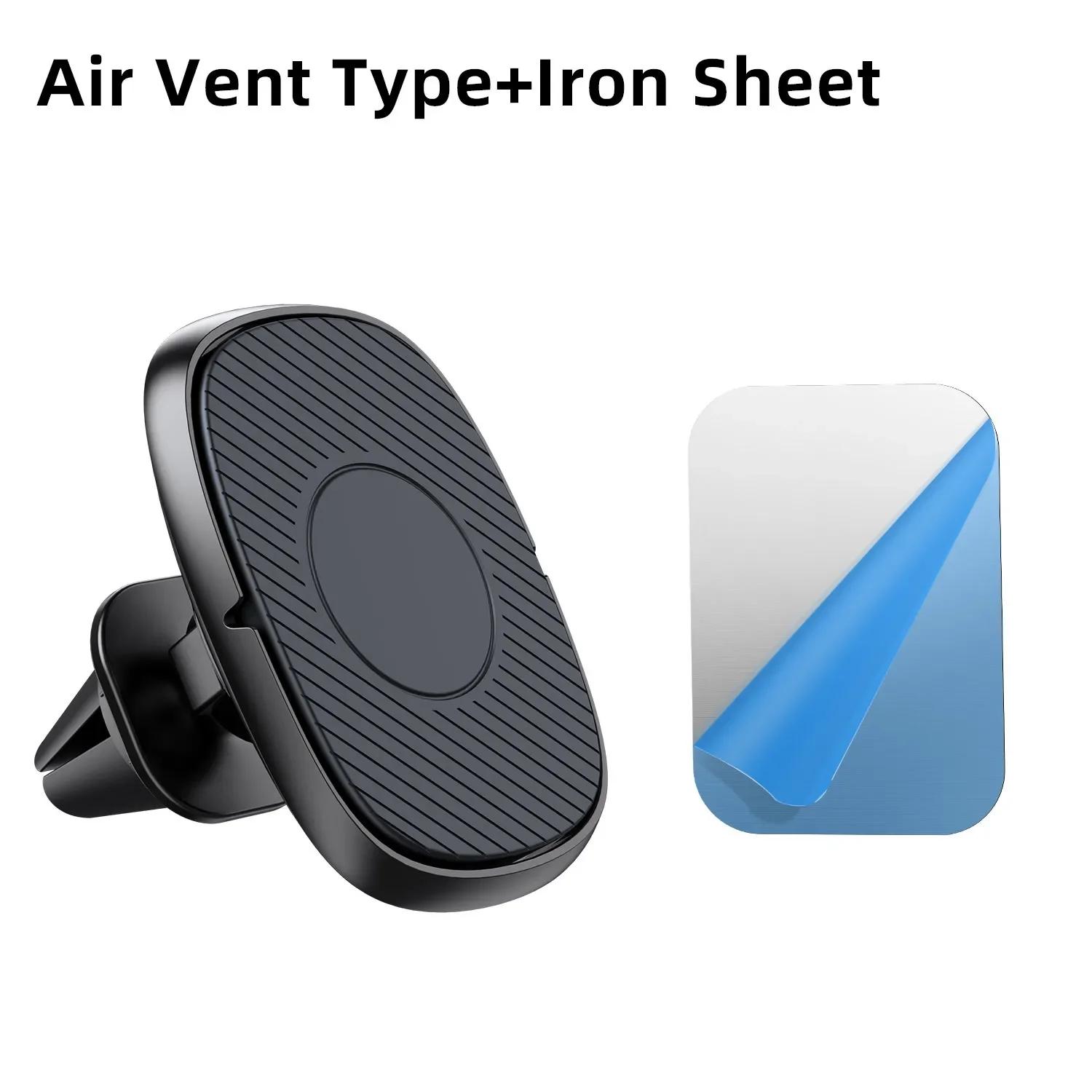 Magnetic Car Phone Holder Car Dashboard Air Outlet Strong Magnetic Mobile Phone Holder 360 Degrees Navigation Bracket Upgrade