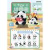 Panda Roll Blindbox Panda Roll Kinder Garden Series  1box  8pcs 