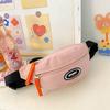 Solid Color Cute Kids' Crossbody Fanny Pack for School