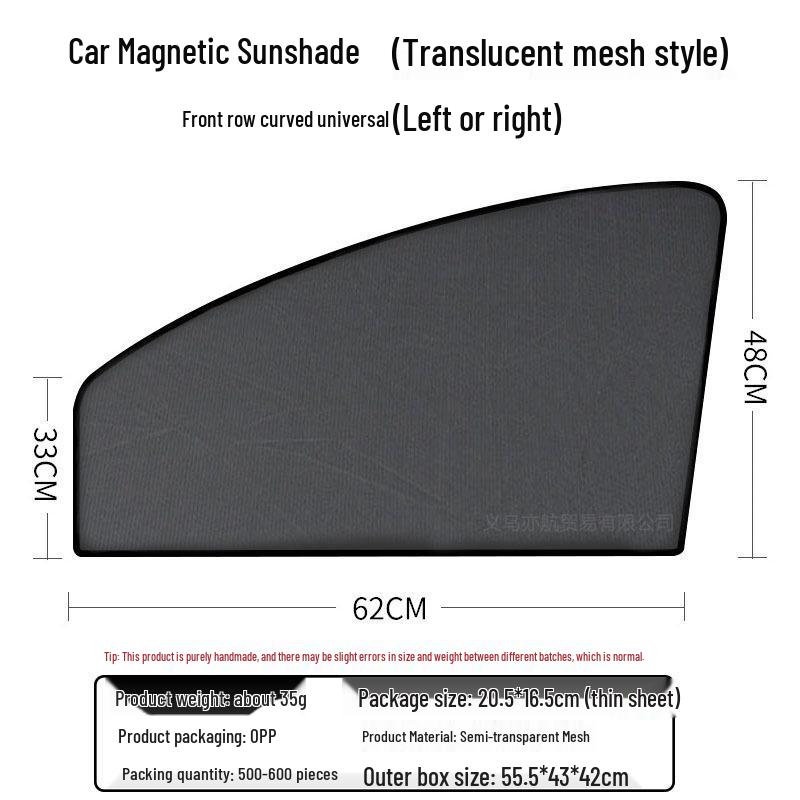 Car Side Window Privacy Sunshade Blackout Curtain - Heat Insulation Protection
