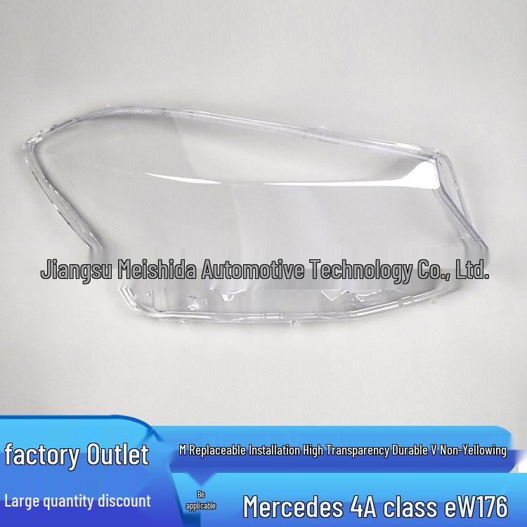 

Headlight Cover for Mercedes-Benz A-Class W176 (2012-2016) A180/A200/A260 Left Side