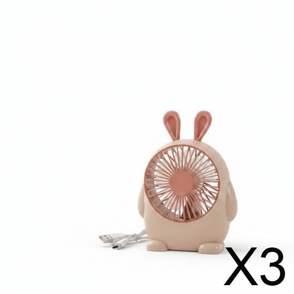 5xSmall Tabletop Fan Circular Grille USB Desk Stable Base for Desktop, Dorm Room Pink Rabbit