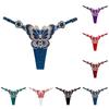 Briefs Panties Lady Stretch Breathable Butterfly Embroidered