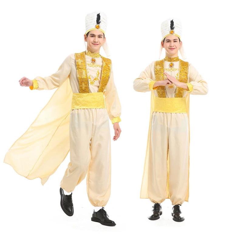 Costume de Cosplay du Prince Aladdin Lamp, Tenue d'Halloween pour Adulte