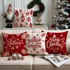 1/4 Pcs Red Christmas Pillowcase Snowflake Christmas Ball Pendant Pattern Cushion Cover Winter Holiday Home Decoration