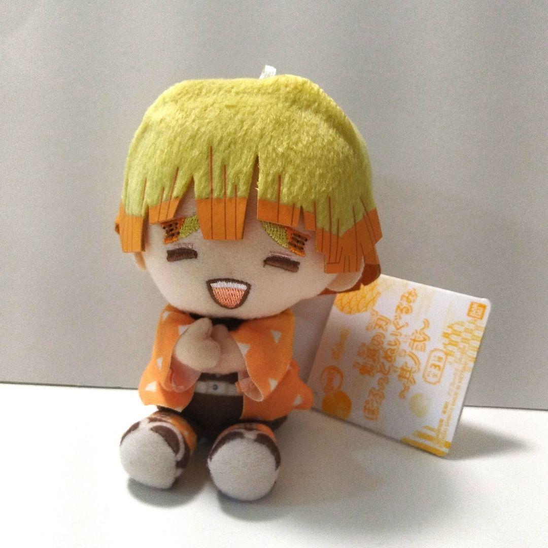 

Demon Slayer Kimetsu no Yaiba Puffed Plush Toy No. 2 Zenitsu