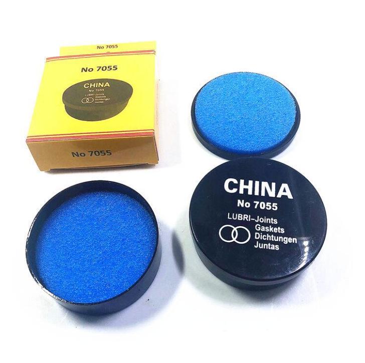 

Waterproof Watch Sealant & Repair Tool NO.7055