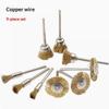 9Pcs Mini Steel Wire Brush Drill Rotary Tool Cleaning Brush Wheel Metal Rust Removal Polishing Disc