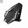 Carbon Fiber Rear Fender for Ducati Panigale 1199/1299 (2014-2017)