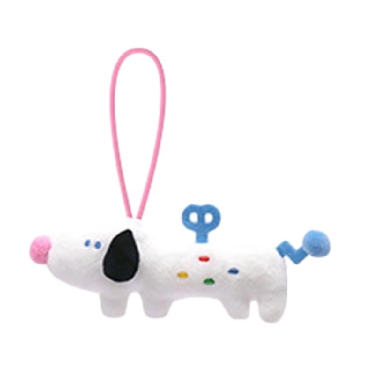 

Colorful Dog Charm Keychains Cute Plush Stuffed Ornament Pendant Car Keyring 1