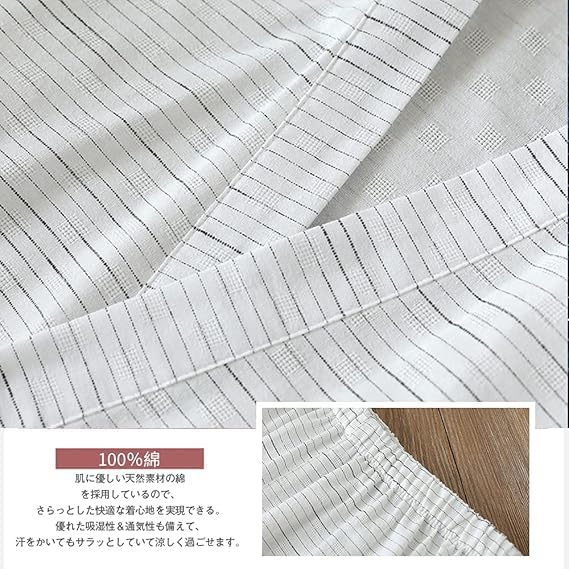 BIIYUHN Jinbei Japanese Double Gauze Top and Bottom Loose Perfect for Hospital Nursing Hot Spring and and Autumn Men's Pajamas, 100% Cotton, Style,