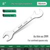 Stainless Steel 3mm Ultra-Thin Open-End/Box-End Double-Headed Mini Combination Wrench Set