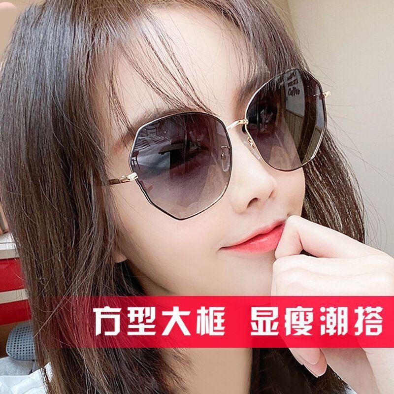 Women's sunglasses with a high-end feel, popular online, Korean style, large frame polarized sun glasses for sun protection