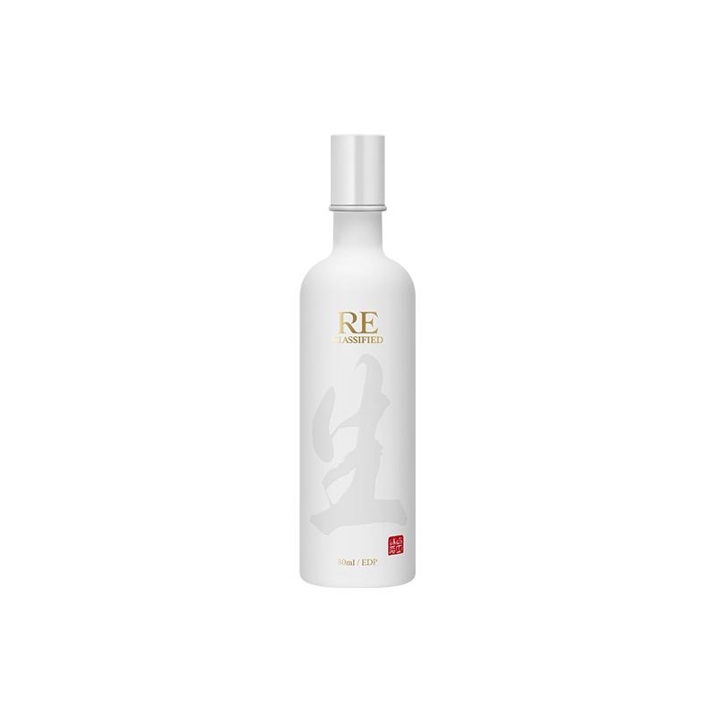 RE.CLASSIFIED Beijing Opera Perfumes Unisex #Born EDP 40ml