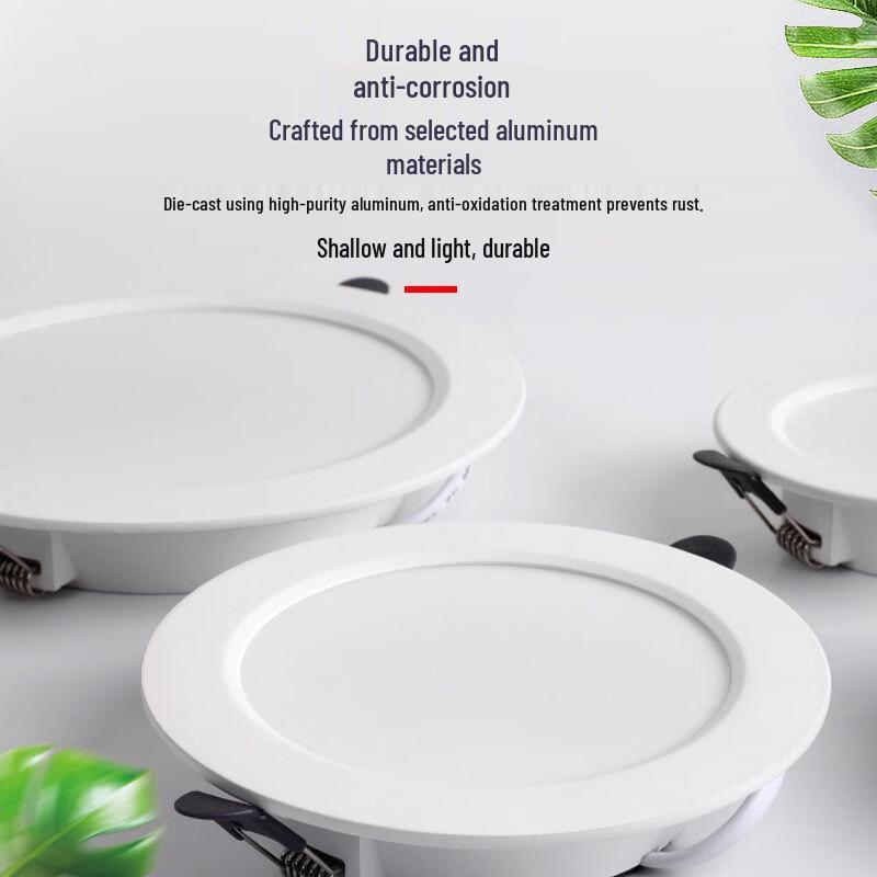 UOSU Ultra-Thin Recessed LED Downlight