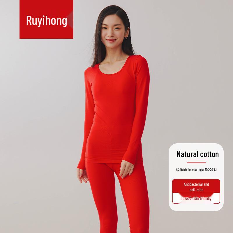 Couple's Thermal Cotton Underwear Set - Antibacterial, Autumn/Winter Base Layer